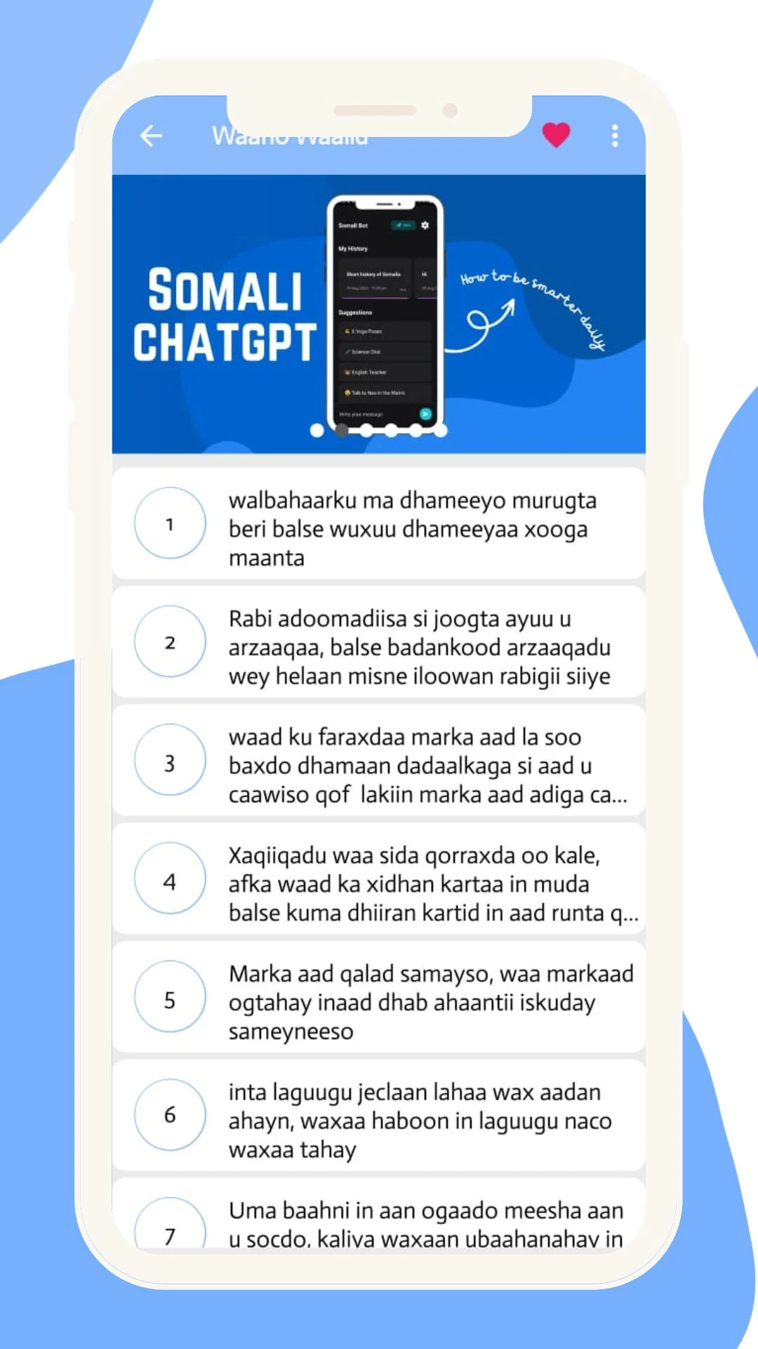 Waano Waalid: Murti iyo xikmad screenshot